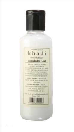 khadi natural moisturizer