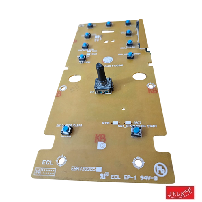 EBR739985 B-Photoroom