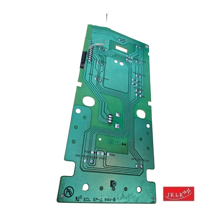 EBR739985 C-Photoroom