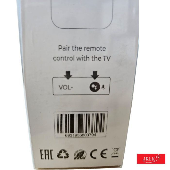 BT-SN05 Voice Remote - Pairing